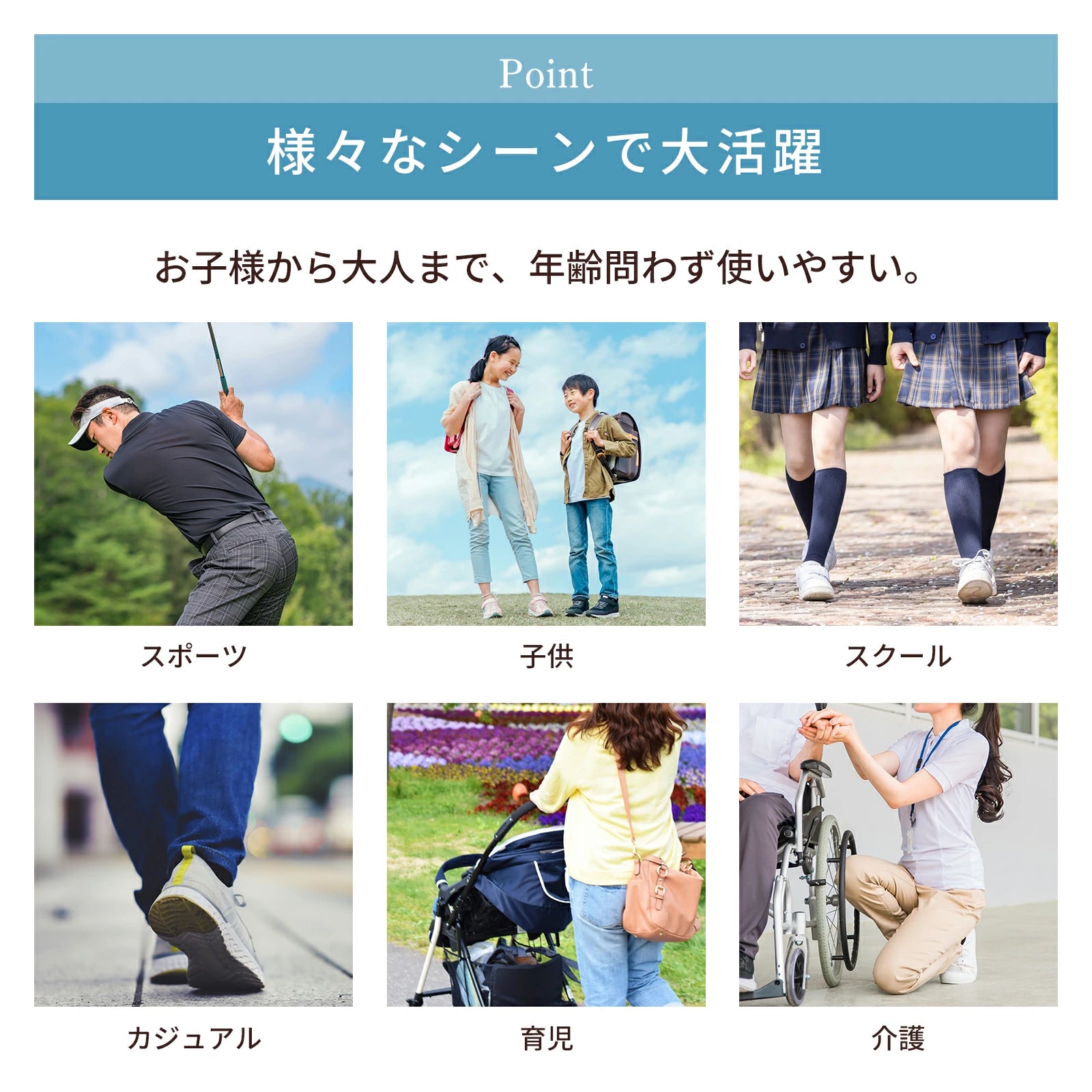 Daction 結ばない靴紐 - KutsuGoods