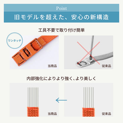 Daction 結ばない靴紐 - KutsuGoods