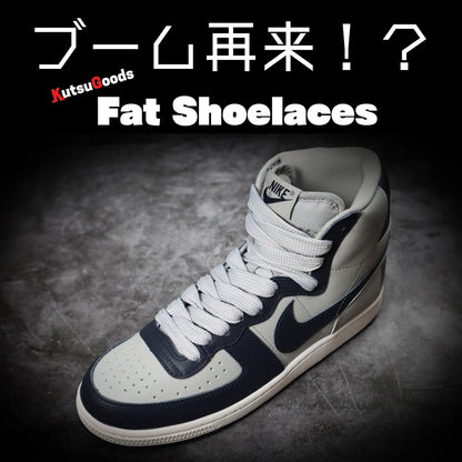 FAT SHOELACES ファットシューレース2足セット - KutsuGoods