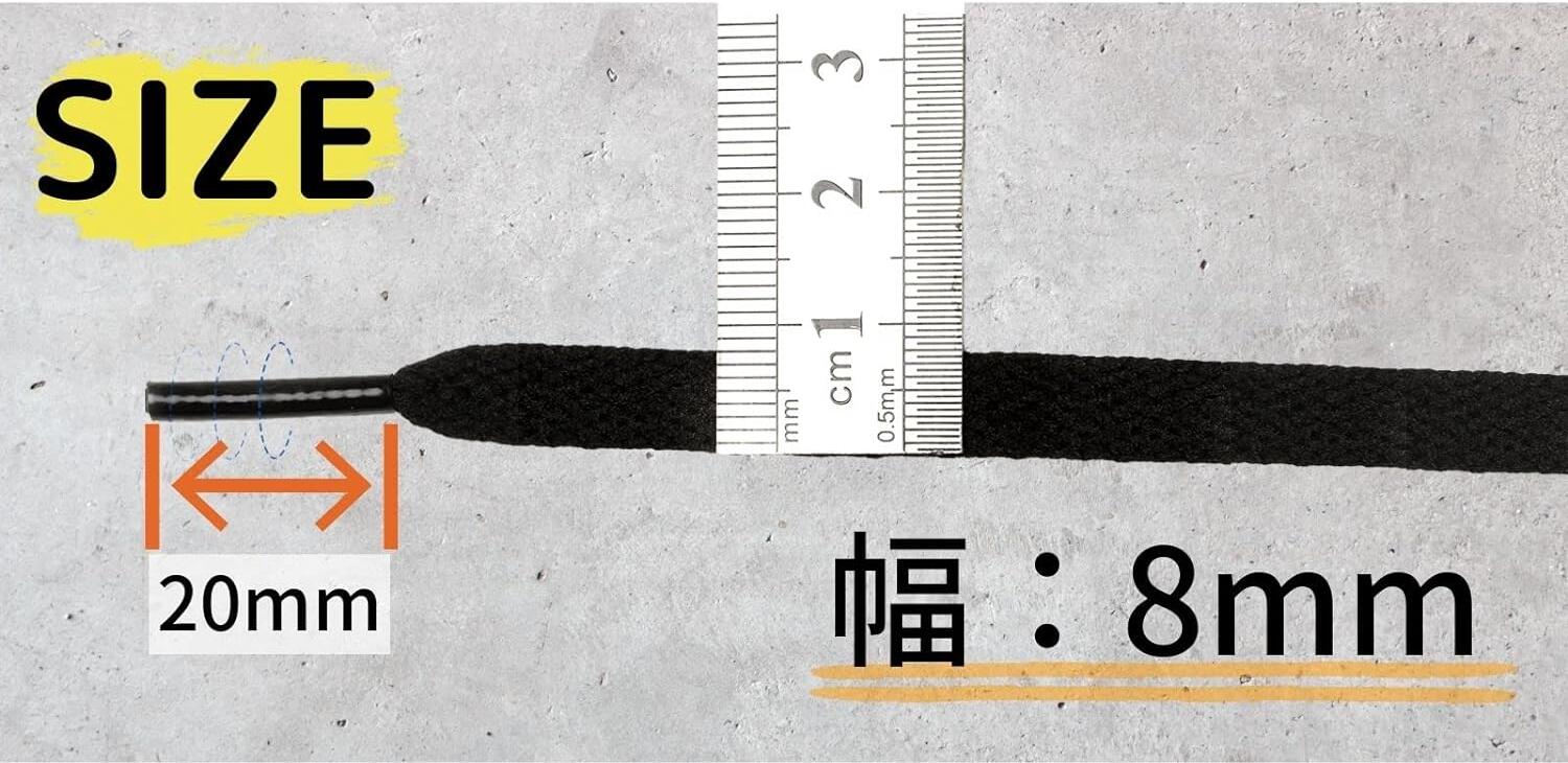 FLAT SHOELACES フラットシューレース【ビビッドカラー】 2足セット - KutsuGoods