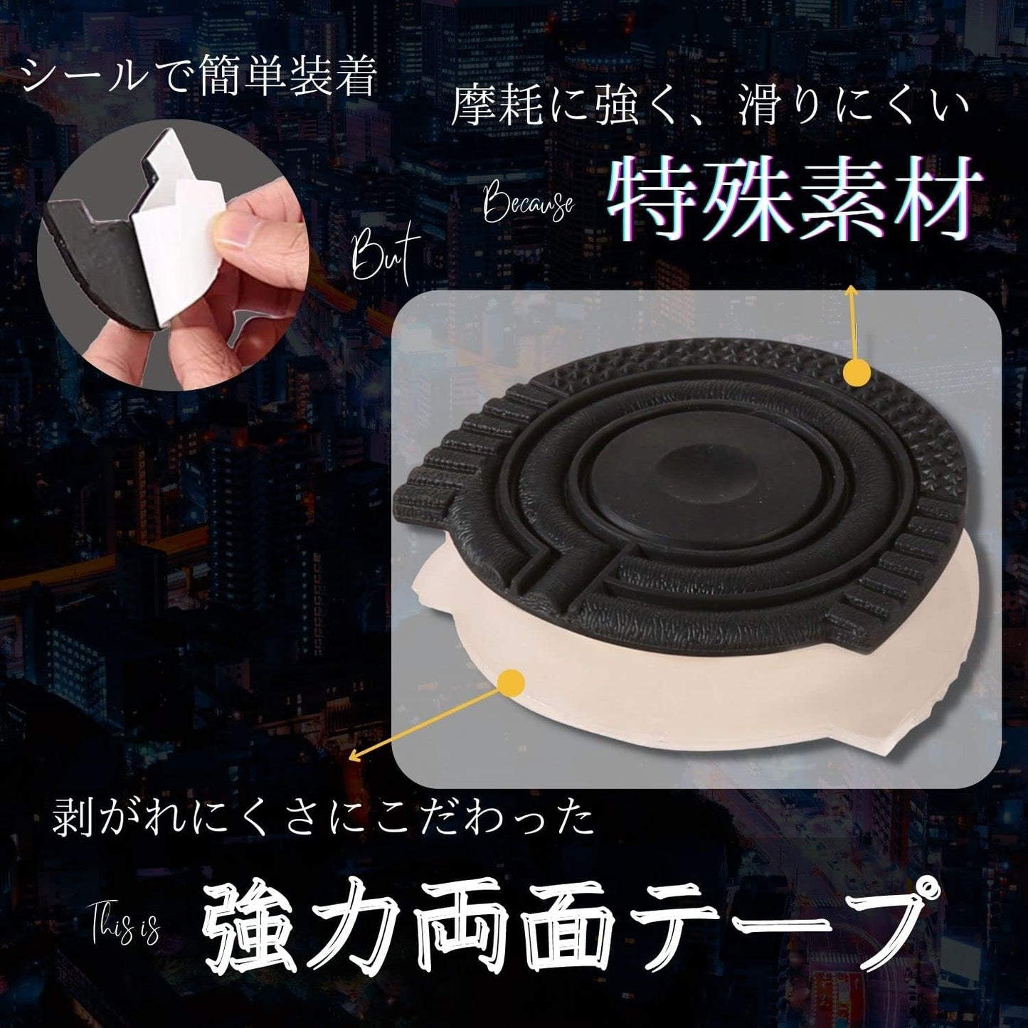 Air Force 1 専用 ヒールプロテクター - KutsuGoods