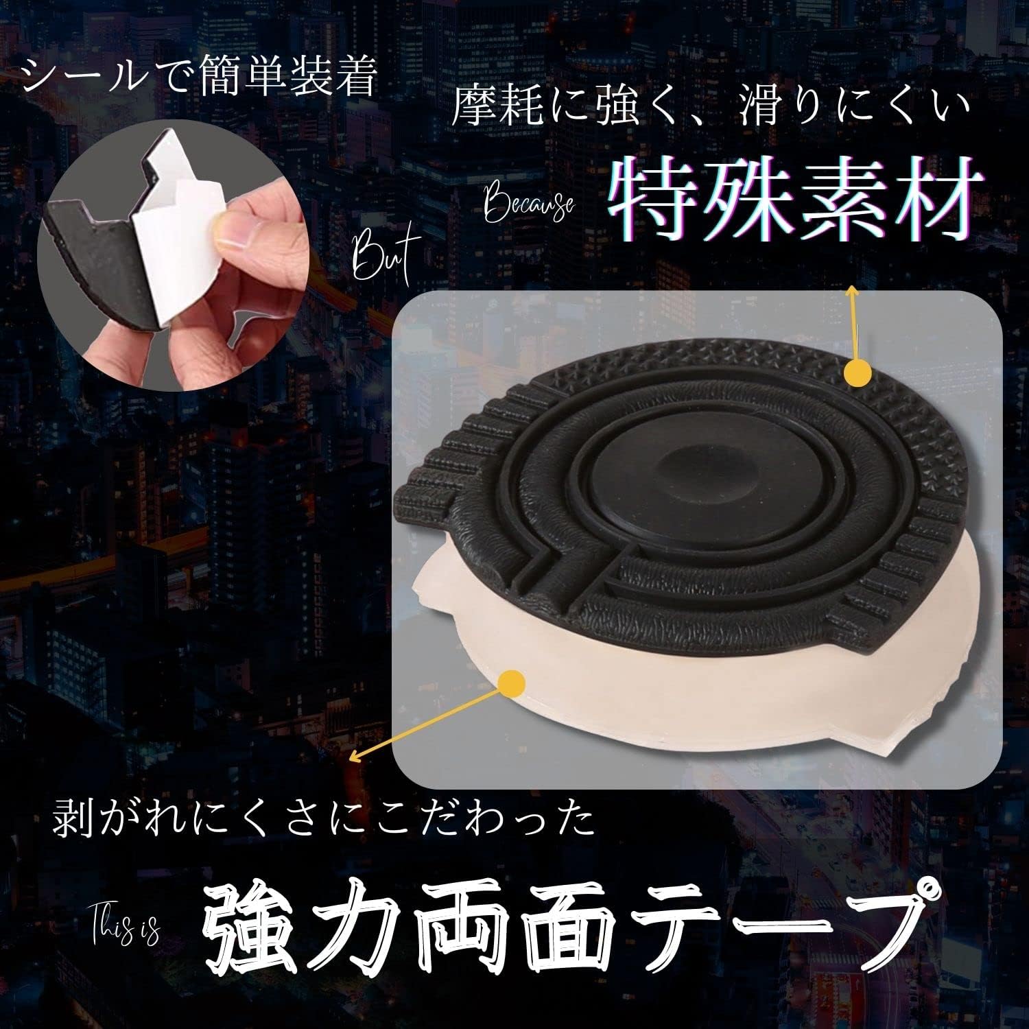 Air Force 1 専用 ヒールプロテクター - KutsuGoods