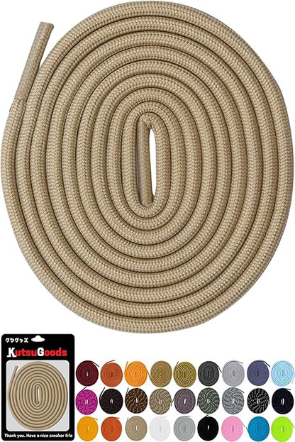 ROUND SHOELACES ラウンドシューレース【無地タイプ】 - KutsuGoods