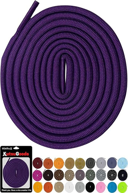 ROUND SHOELACES ラウンドシューレース【無地タイプ】 - KutsuGoods