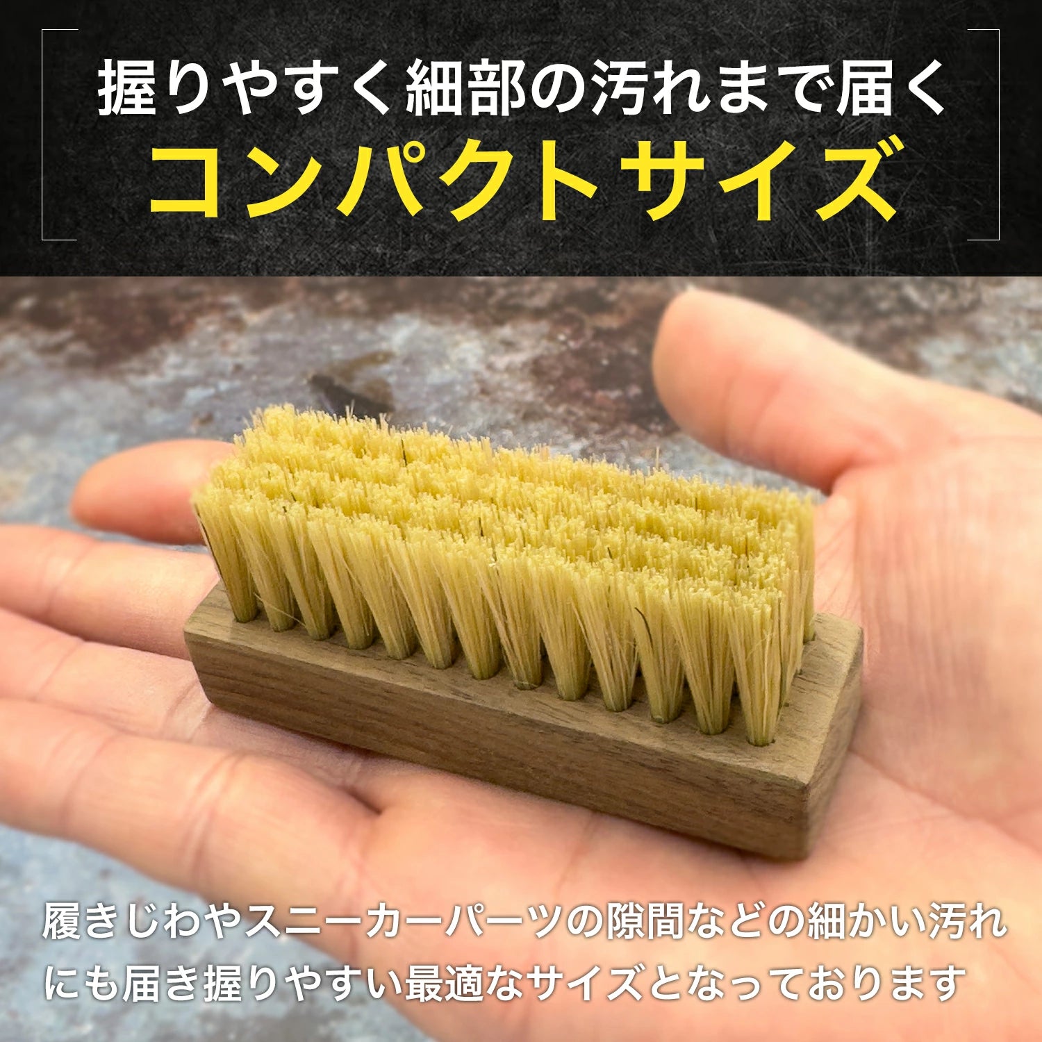 【水不要】スニーカークリーナー200ml＆スニーカー専用ブラシセット - KutsuGoods