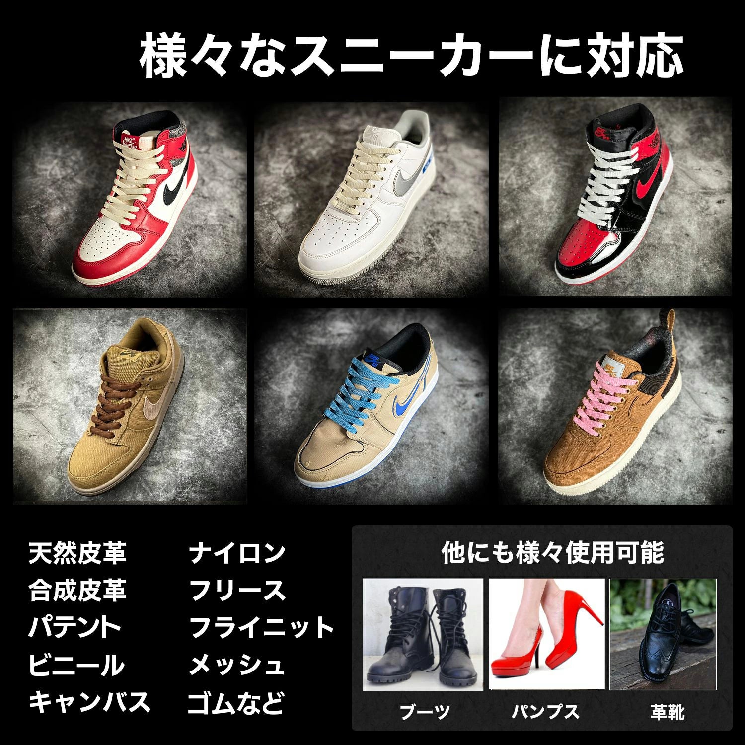 【水不要】スニーカークリーナー200ml　1本 - KutsuGoods