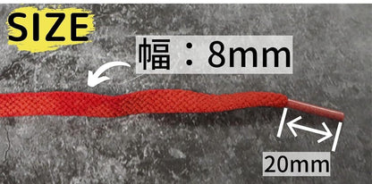 VINTAGE SHOELACES ヴィンテージシューレース 2足セット - KutsuGoods