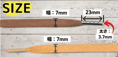 WAX SHOELACES ワックスシューレース　チップ有り - KutsuGoods